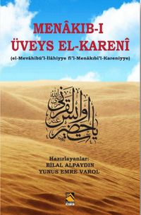 Menakıb-ı Üveys el-Kareni