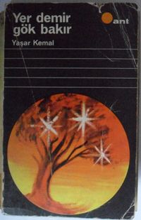 Yer Demir Gök Bakır  (12-G-16 )