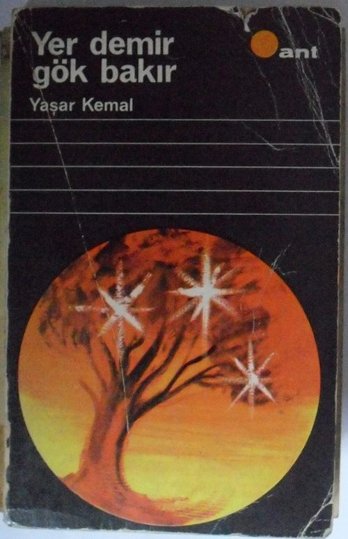 Yer Demir Gök Bakır  (12-G-16 )