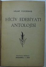 Hiciv Edebiyatı Antolojisi (12-G-47 )
