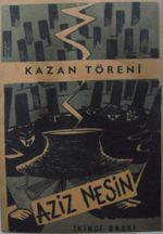 Kazan Töreni (12-G-21 )
