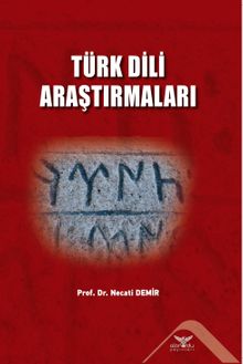Türk Dili Araştırmaları