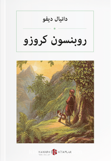 روبنسون كروزو Robinson Crusoe (Arapça) - Daniel Defoe