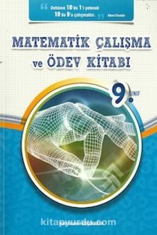 9. Sınıf Matematik Çalışma ve Ödev Kitabı