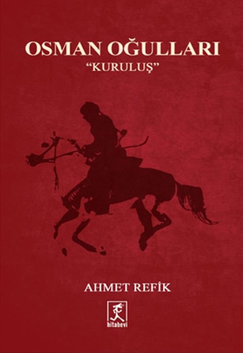 Osman Oğulları & Kuruluş