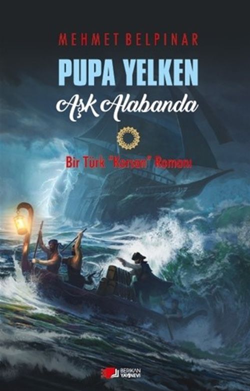 Pupa Yelken & Aşk Alabanda