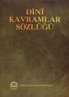 Dini Kavramlar S&ouml;zl&uuml;ğ&uuml;