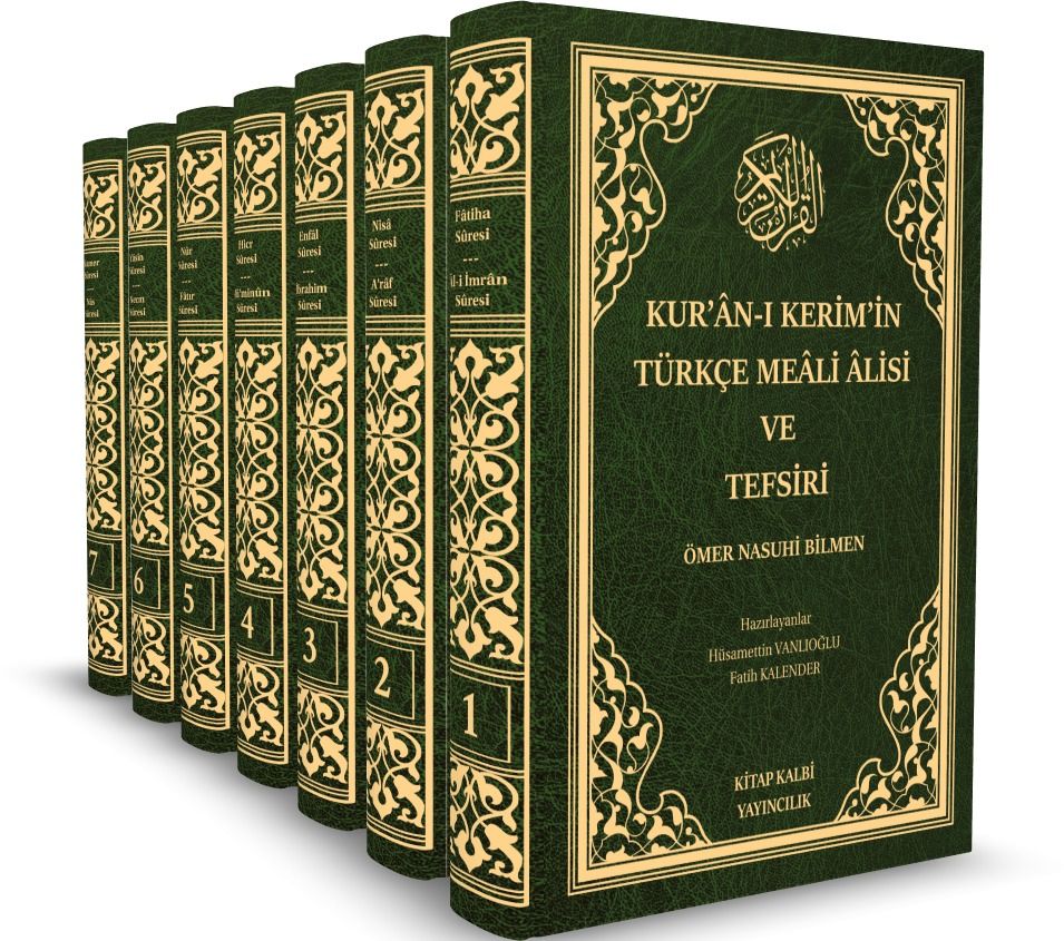 Kur'an-ı Kerim'in Türkçe Meali Alisi ve Tefsiri (Ömer Nasuhi
