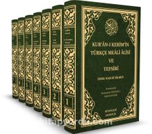 Kur'an-ı Kerim'in Türkçe Meali Alisi ve Tefsiri