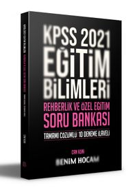 2021 KPSS Eğitim Bilimleri Rehberlik ve Özel Eğitim Soru Bankası Benim Hocam Yayınları  