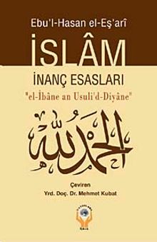 İslam İnanç Esasları