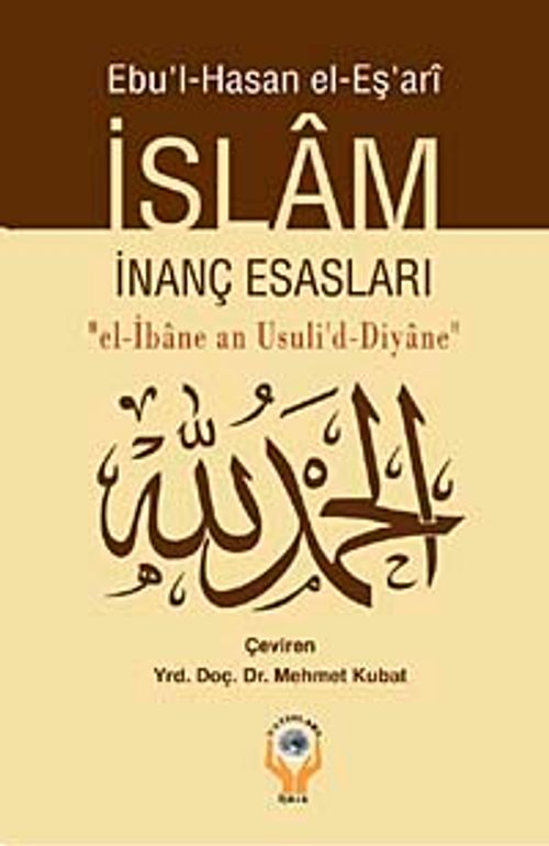 İslam İnanç Esasları