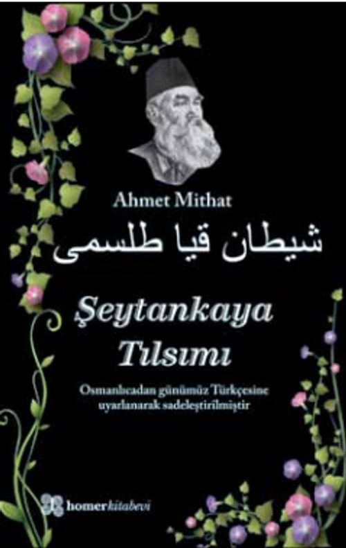 Şeytankaya Tılsımı