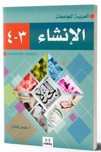 İnşa (3.- 4. Cilt)