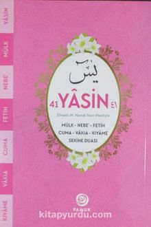 41 Yasin (Yas-161) - Bilinmeyen Yazar