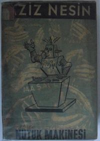 Nutuk Makinesi (12-G-5 )