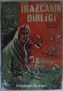 Irazca'nın Dirliği (12-G-28 ) - Fakir Baykurt