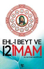 Ehl-i Beyt Ve 12 İmam