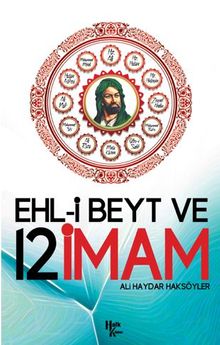 Ehl-i Beyt Ve 12 İmam