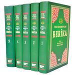 Berika (5 Cilt) - Tarikat-ı Muhammediyye Şerhi (Kitap Kağıdı)