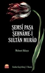 Şemsi Paşa Şehname-i Sultan Murad / 39-C-47