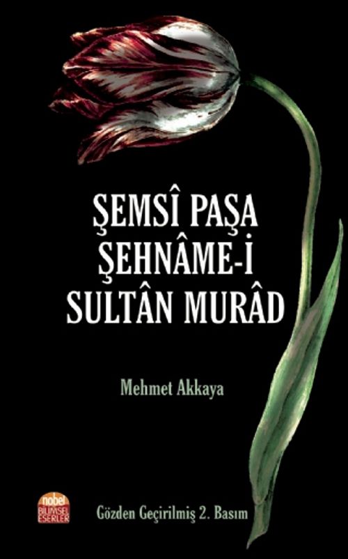 Şemsi Paşa Şehname-i Sultan Murad / 39-C-47