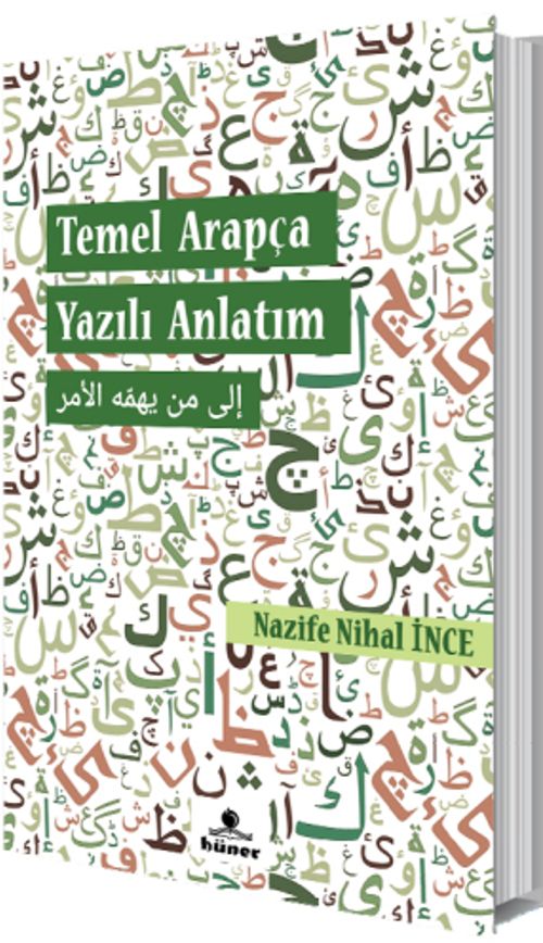 Temel Arapça Yazılı Anlatım