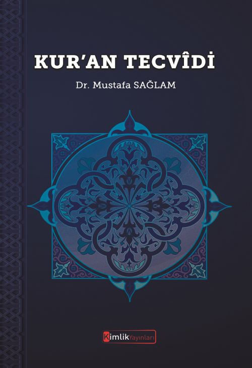 Kur'an Tecvidi