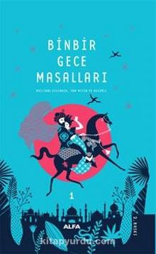 Binbir Gece Masalları 1 (Ciltli) - Anonim