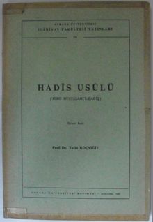 Hadis Usulü ‘İlmu Mustalahi’l-Hadit  Kod: 12-D-32