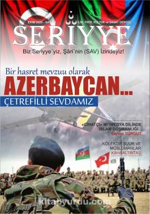 Seriyye İlim, Fikir, Kültür ve Sanat Dergisi Sayı:22 Ekim 2020