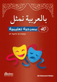 40 Tiyatro ile Arapça