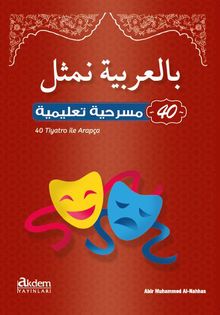 40 Tiyatro ile Arapça