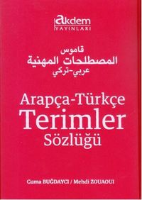 Arapça-Türkçe Terimler Sözlüğü