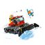 LEGO City Great Vehicles Kar Ezme Aracı (60222)</span>