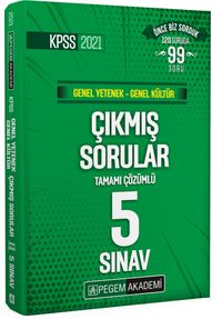 2021 KPSS Genel Yetenek Genel Kültür Tamamı Çözümlü Çıkmış Sorular Son 5 Sınav