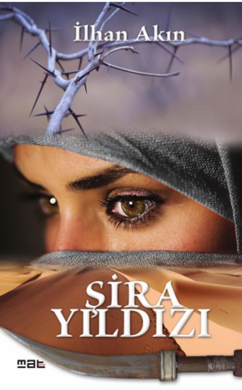 Şira Yıldızı