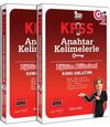 2021 KPSS Eğitim Bilimleri Anahtar Kelimelerle Konu Anlatımı (2 Kitap)