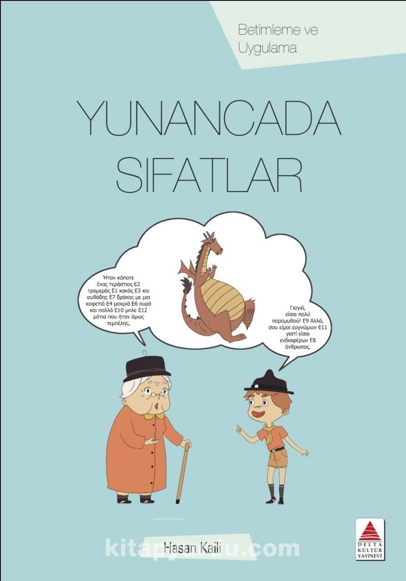 yunancada sifatlar hasan kaili kitapyurdu com