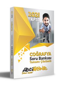 2021 KPSS Coğrafya Soru Bankası