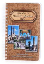 2021 Şehirler ve Yazarlar Ajandası - Renkli Spiralli (Büyük Boy)