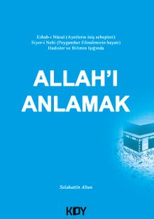 Allah'ı Anlamak 