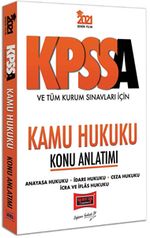 2021 KPSS A Grubu ve Tüm Kurum Sınavları İçin Kamu Hukuku Konu Anlatımı