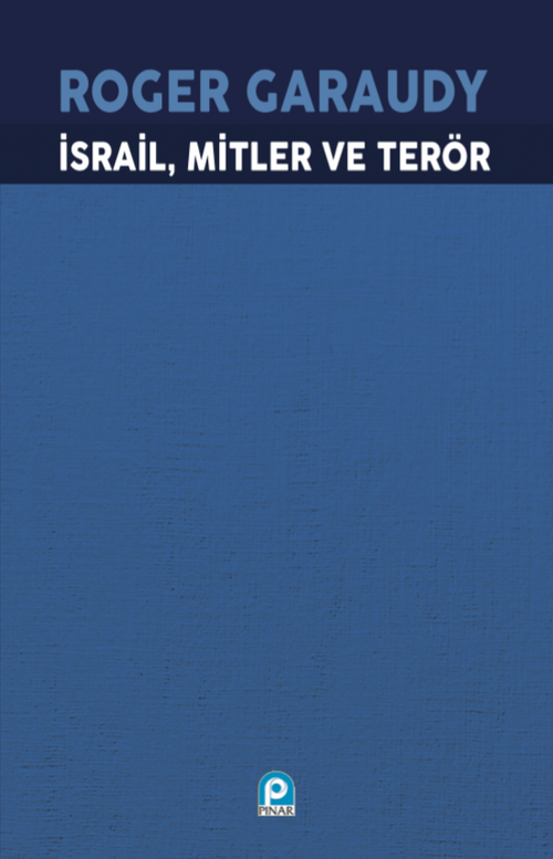 İsrail, Mitler ve Terör