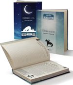 Sahabe Ajandası / Fursanu'n-Nehar - Gündüzün Mücahidi