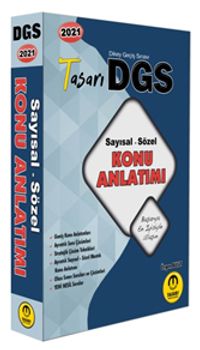 2021 DGS Matematik Türkçe Konu Anlatımı (Tek Kitap)