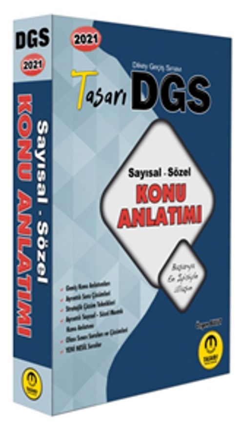 DGS Matematik Türkçe Konu Anlatımı (Tek Kitap)