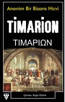 Anonim Bir Bizans Hicvi