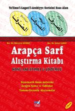 Arapça Sarf Alıştırma Kitabı & Konu Anlatımlı-Çözümlü
