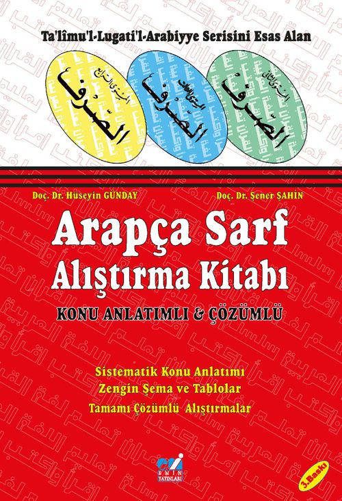 Arapça Sarf Alıştırma Kitabı & Konu Anlatımlı-Çözümlü